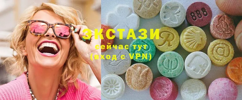 Ecstasy Дубай  Уварово 