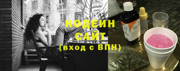 MDMA Premium VHQ Белоозёрский