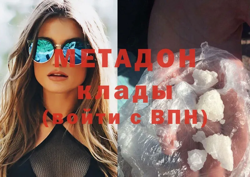 ссылка на мегу вход  shop наркотические препараты  МЕТАДОН мёд  Уварово 